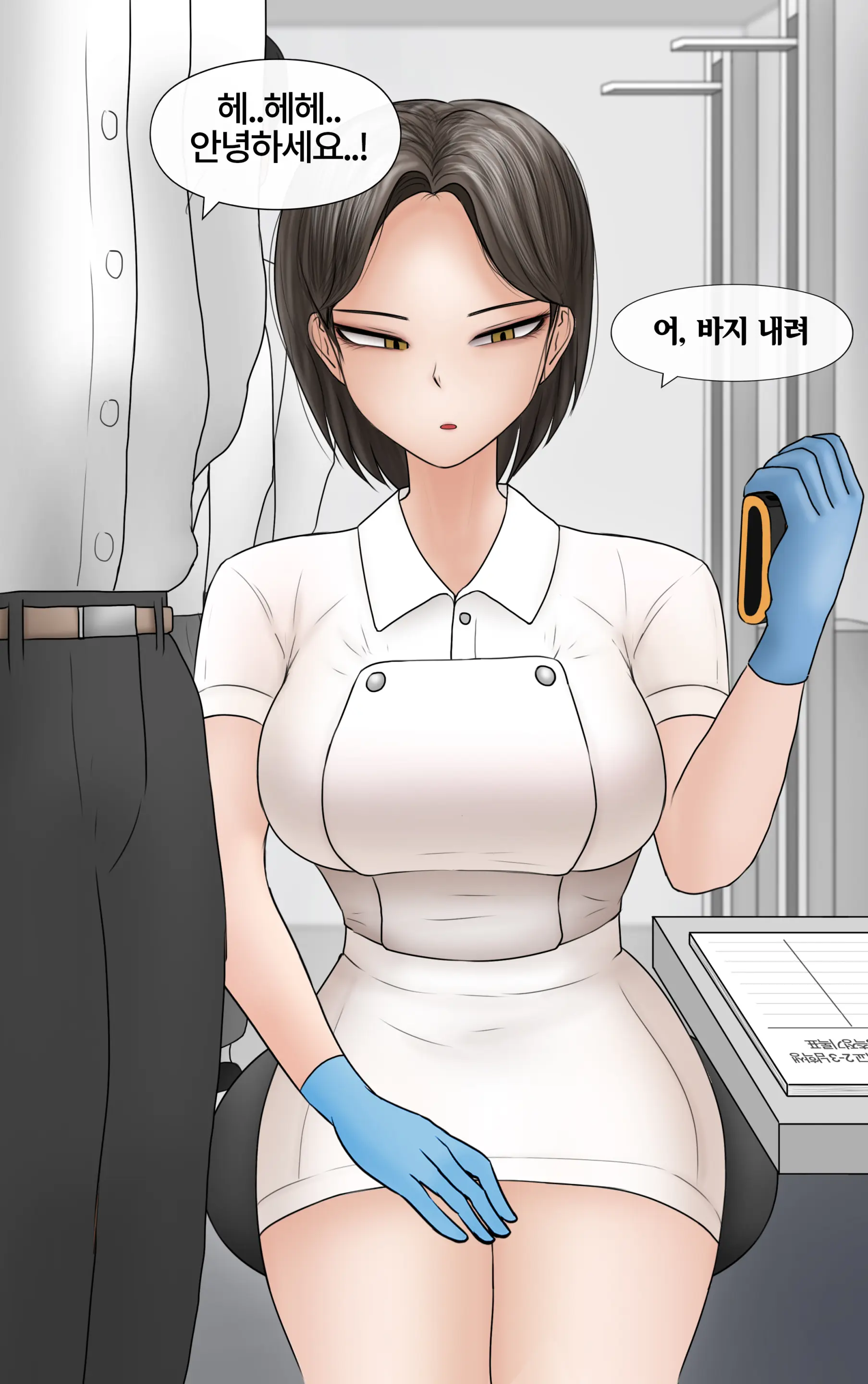 쿨계 간호사 여친이 내 작은 꼬추를 너무 좋아함 Cool Nurse GF Obsessed My Tiny Dick